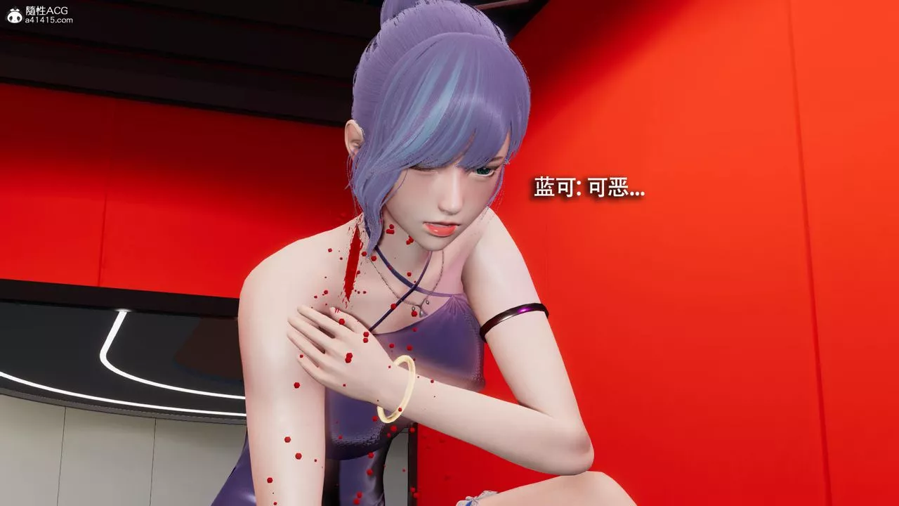 [3D]魔導世界第36話