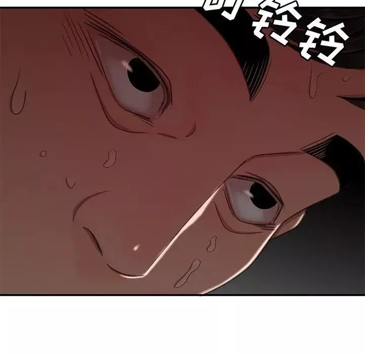 致命牢籠第18话