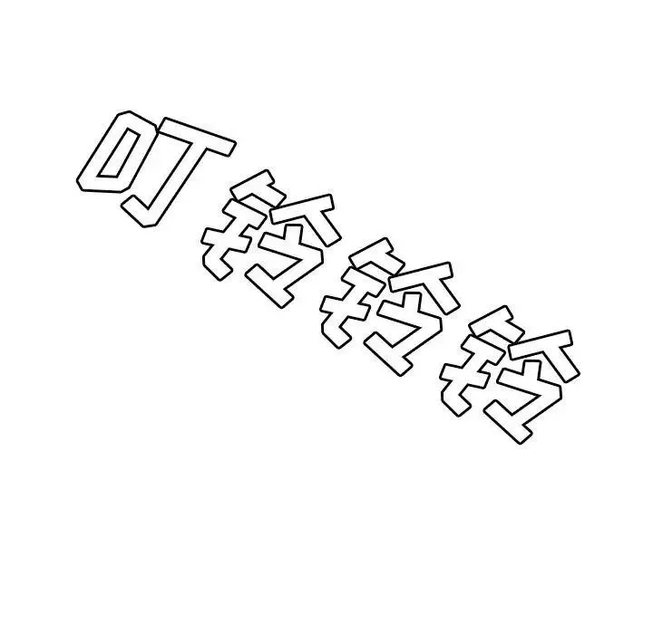 致命牢籠第18话