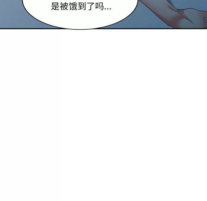 侄女來敲門第20話