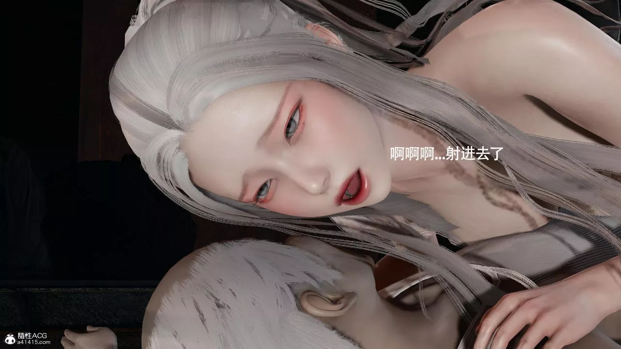 [3D]魔導世界第37話