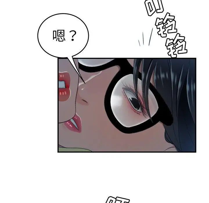 致命牢籠第19话