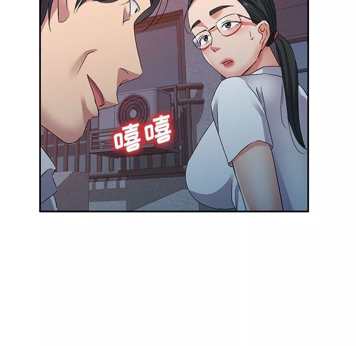 侄女來敲門第22話