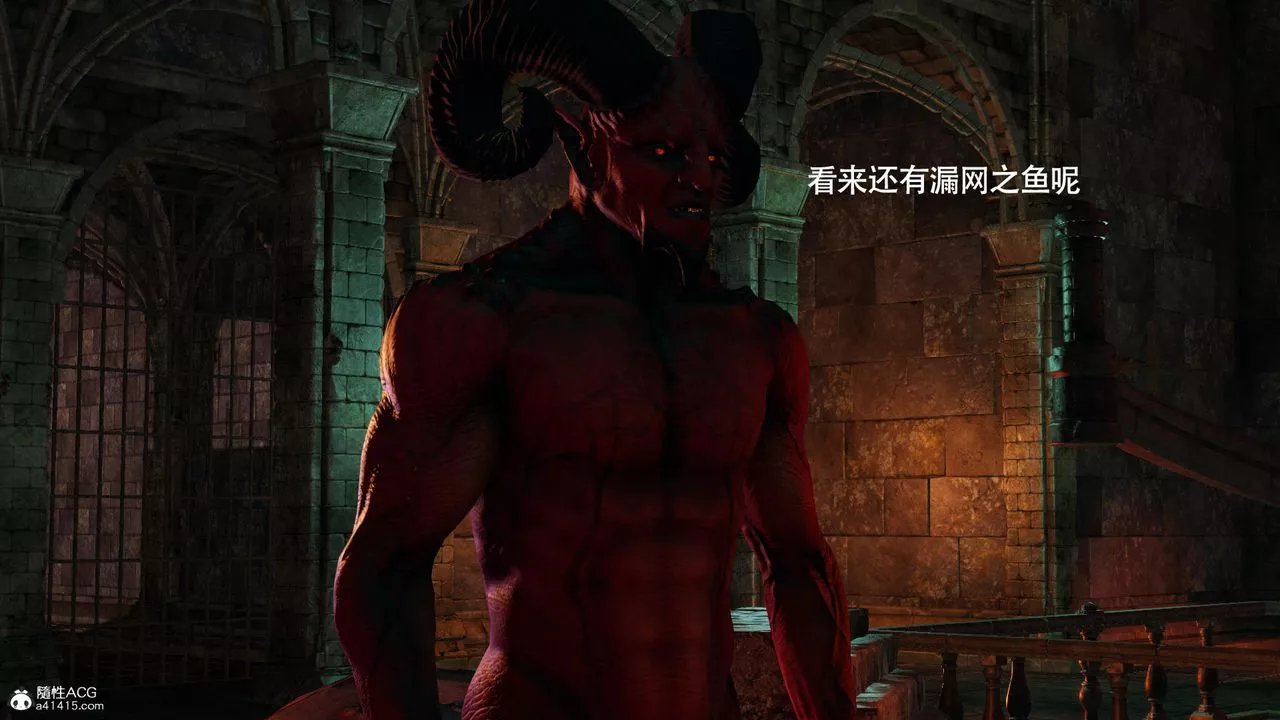 [3D]魔導世界第39話