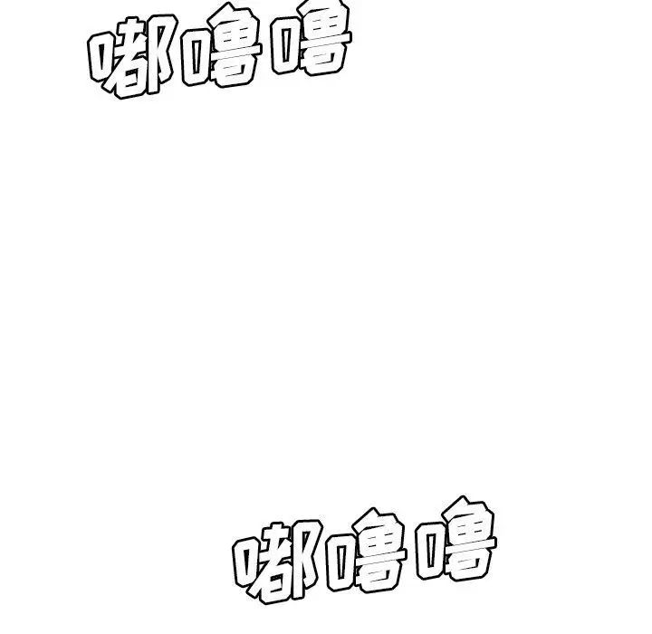 致命牢笼第21话