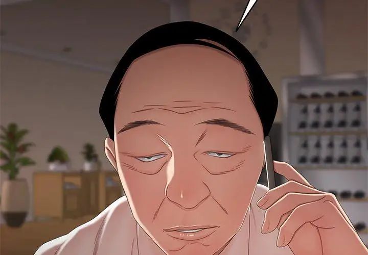 致命牢籠第22话