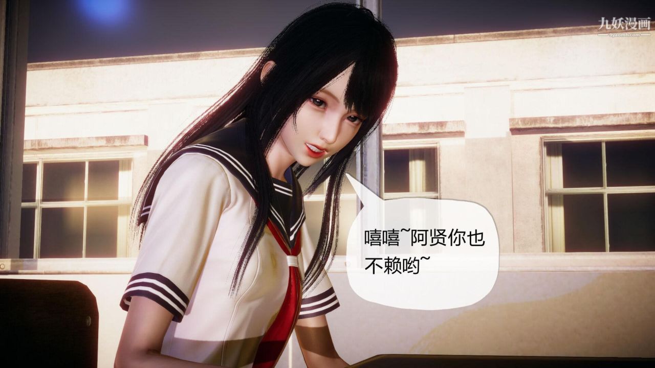 催眠契約錄之母親篇[3D]第01話【第02話】