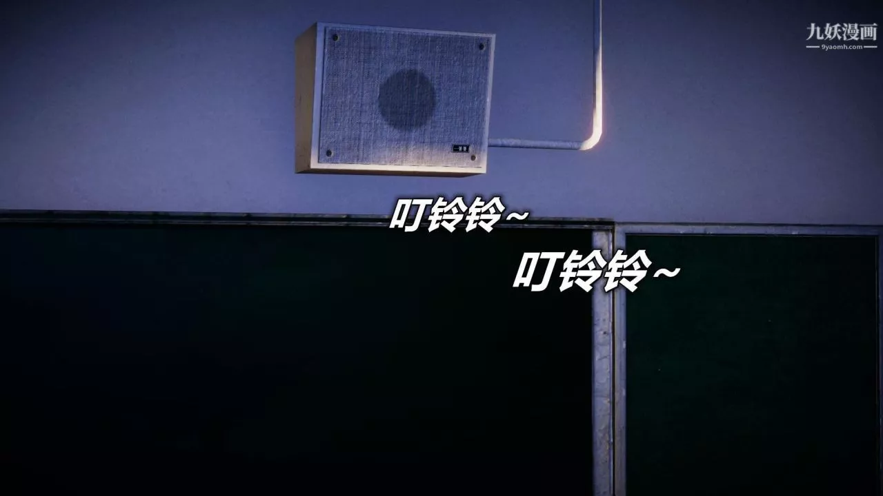 催眠契約錄之母親篇[3D]第01話【第02話】