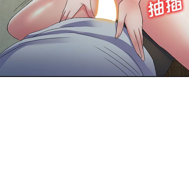 侄女来敲门第24话