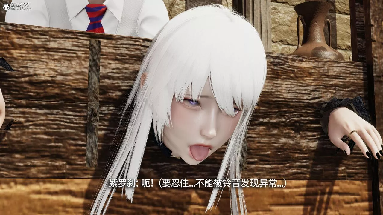 [3D]魔導世界第40話