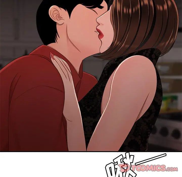 致命牢籠第22话