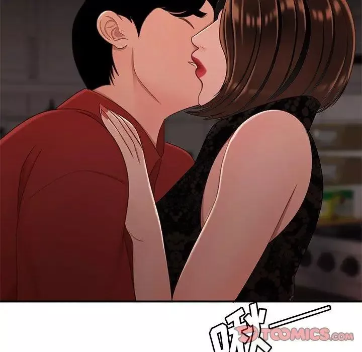 致命牢籠第22话