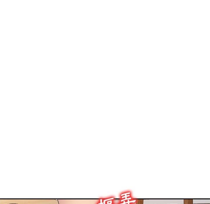 侄女来敲门第26话
