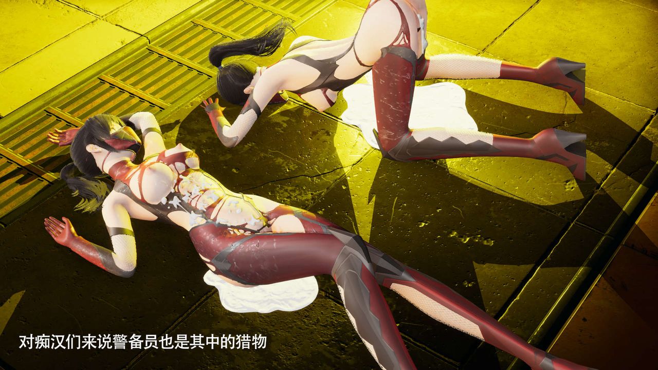 [3D]魔导世界番外-电车淫狼[无码版]
