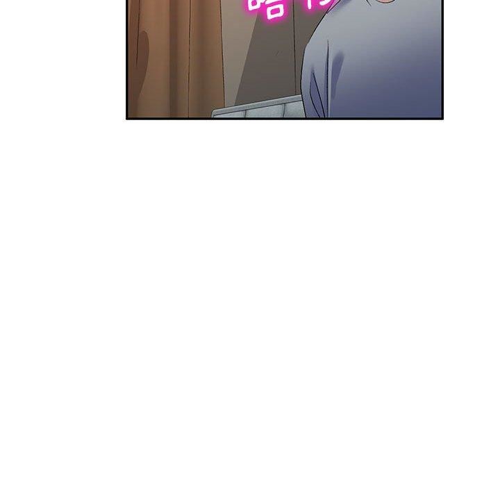 侄女來敲門第26話