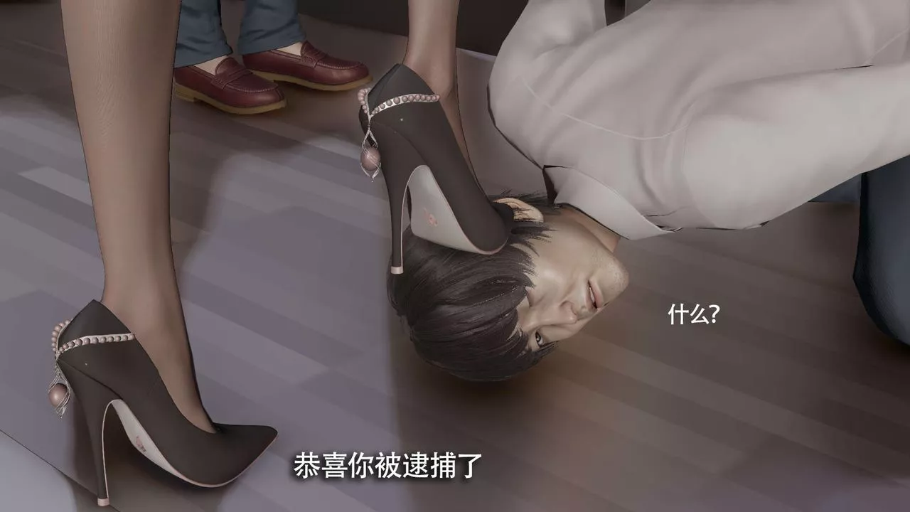 [3D]魔導世界番外-电车淫狼[无码版]