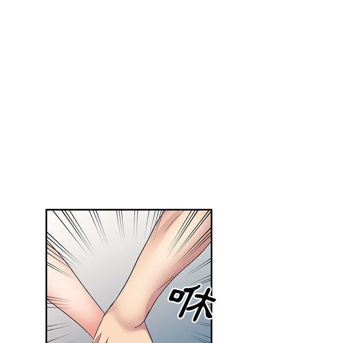 侄女來敲門第26話