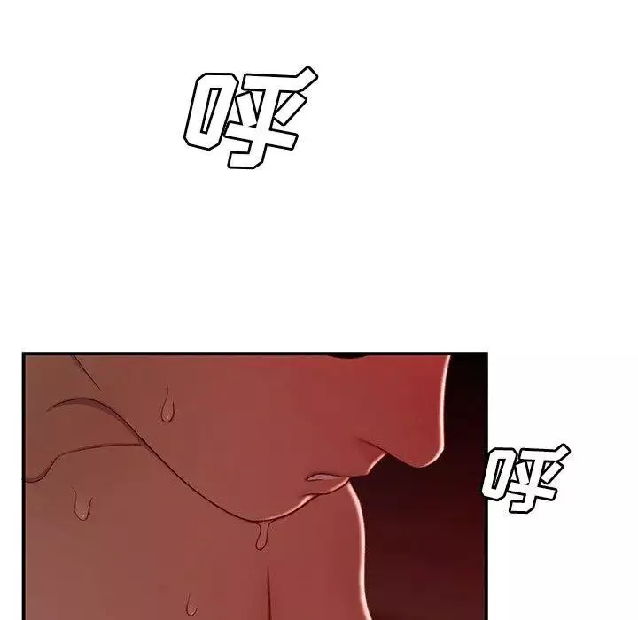 致命牢籠第24话