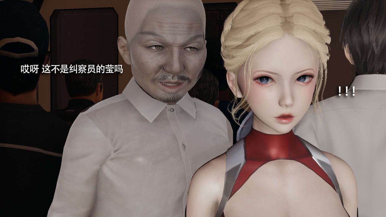 [3D]魔导世界番外-电车淫狼[无码版]