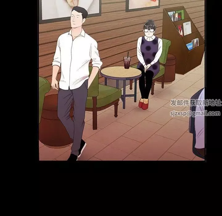 致命牢籠第24话