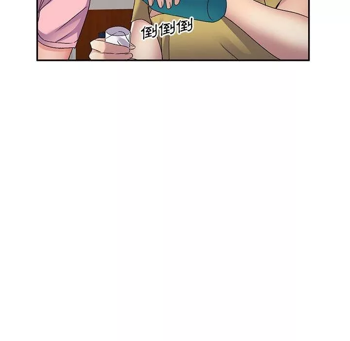 侄女來敲門第28話