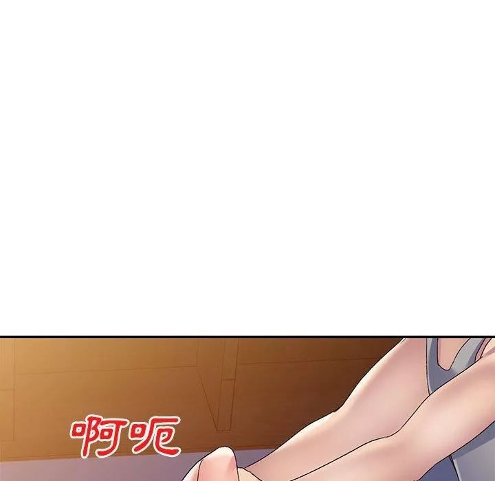 侄女來敲門第28話