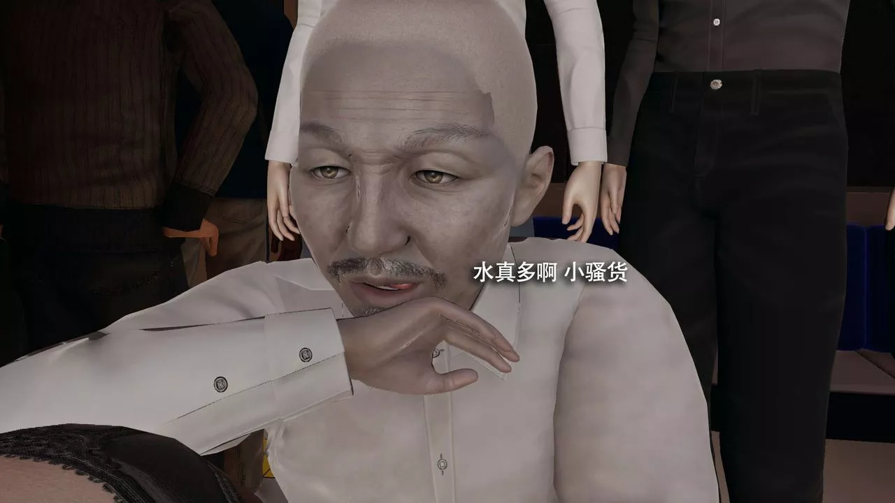 [3D]魔導世界番外-电车淫狼[无码版]