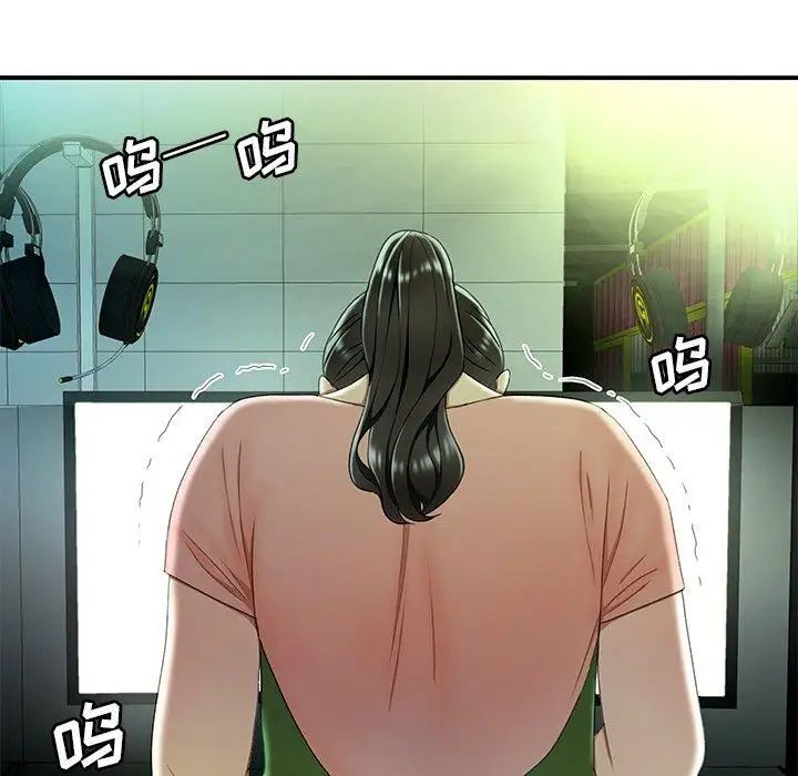 致命牢籠第25话
