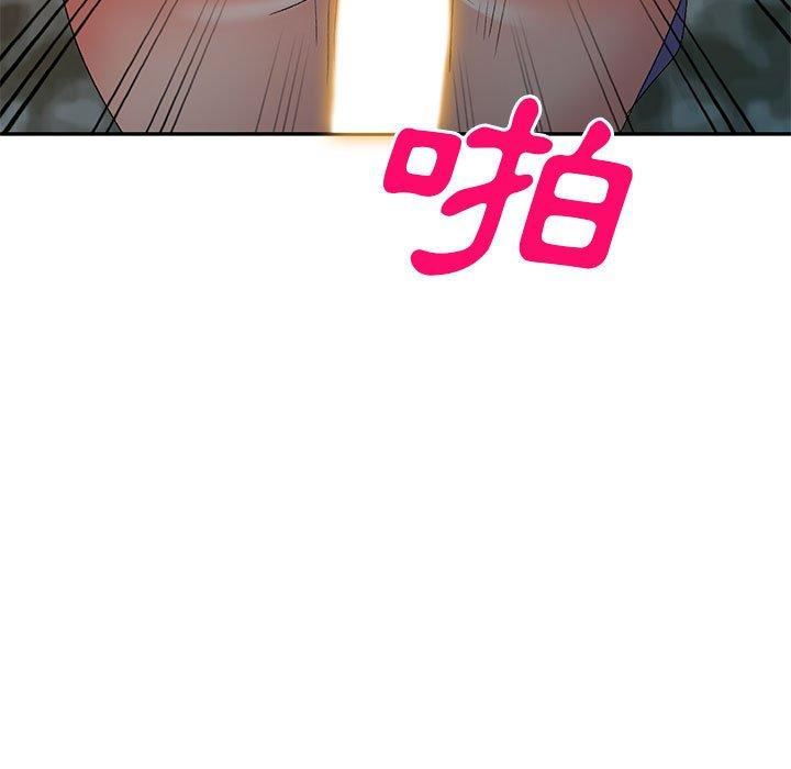 侄女来敲门第28话