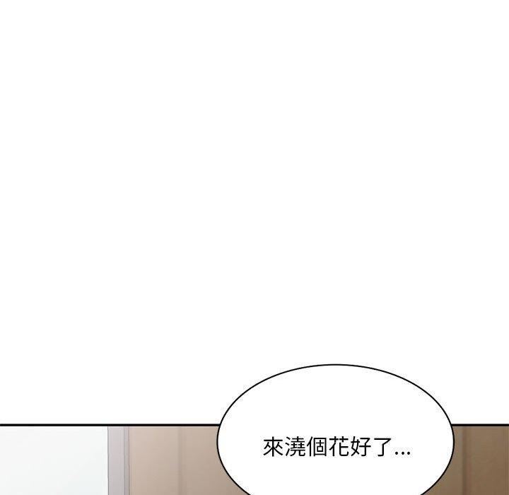 侄女来敲门第28话