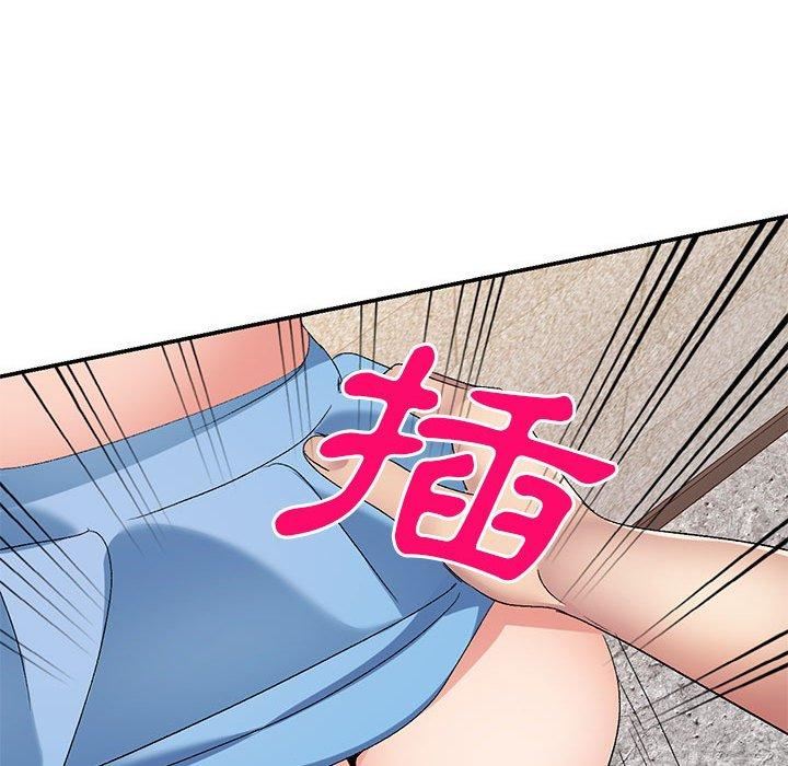 侄女来敲门第30话
