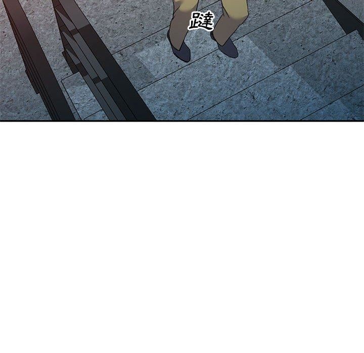 侄女來敲門第30話