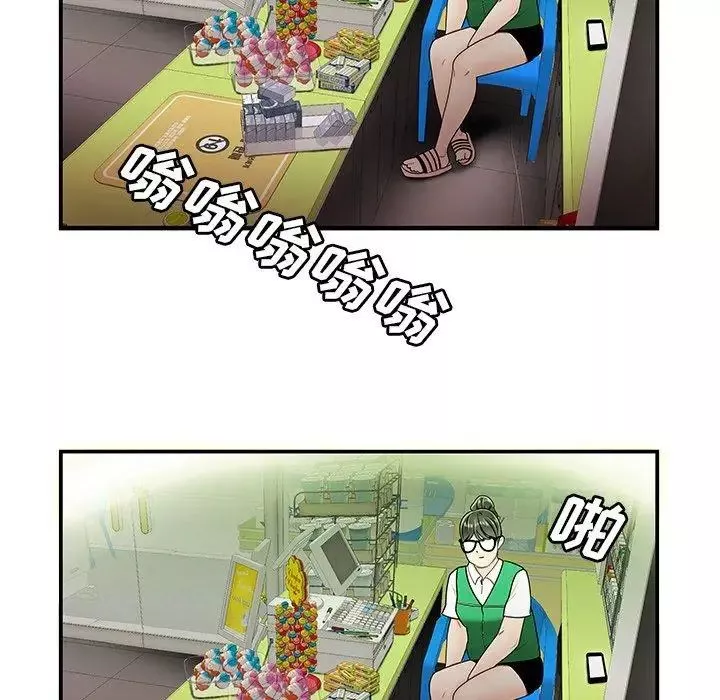 致命牢籠第27话