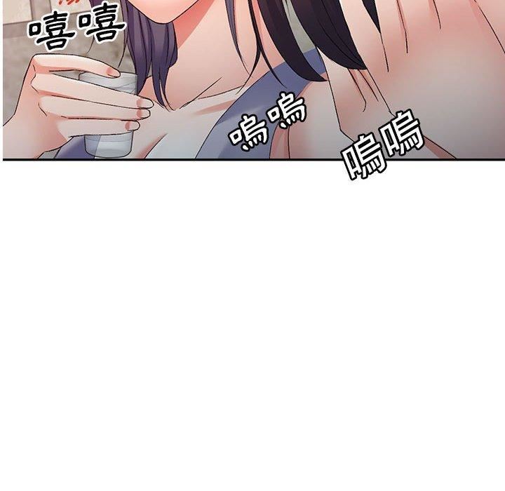 侄女来敲门第32话