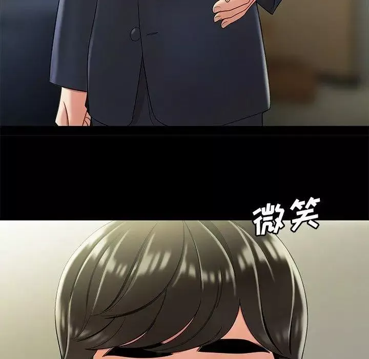 致命牢籠第28话