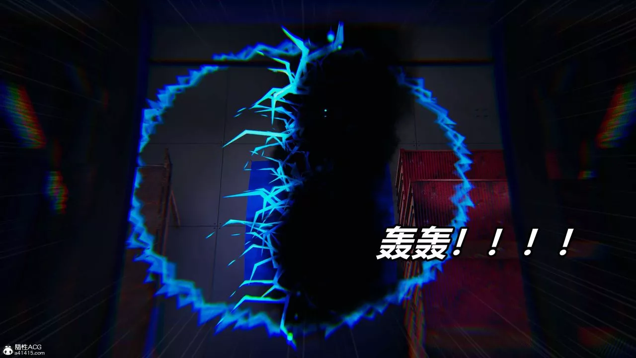 [3D]逆轉第三季第04話