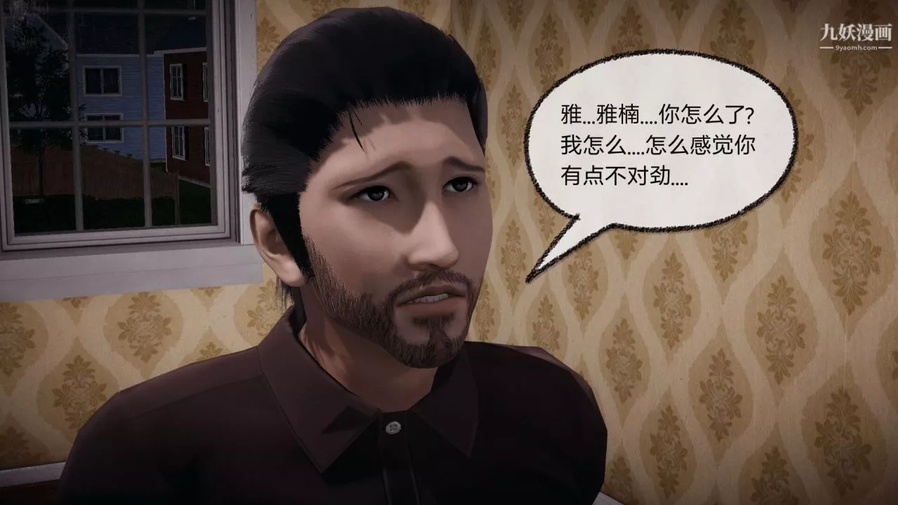 催眠契約錄之母親篇[3D]第07話【第03話】