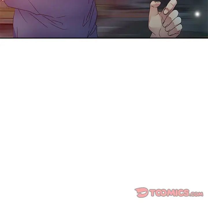 侄女來敲門第33話