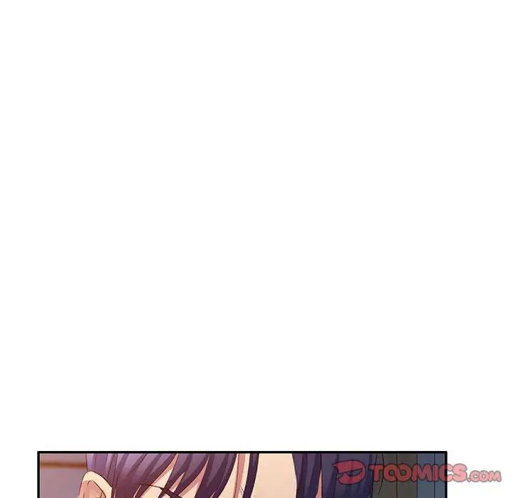 侄女来敲门第33话