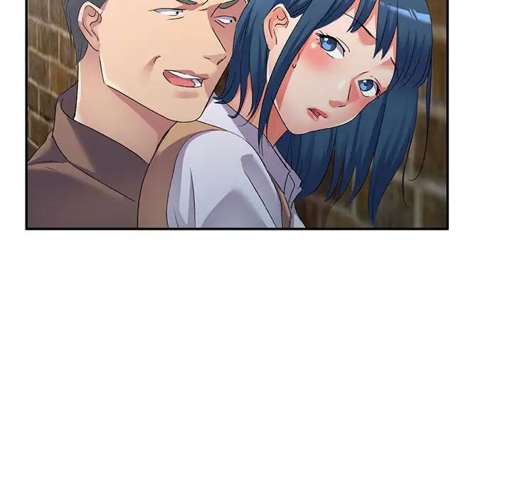 侄女來敲門第33話