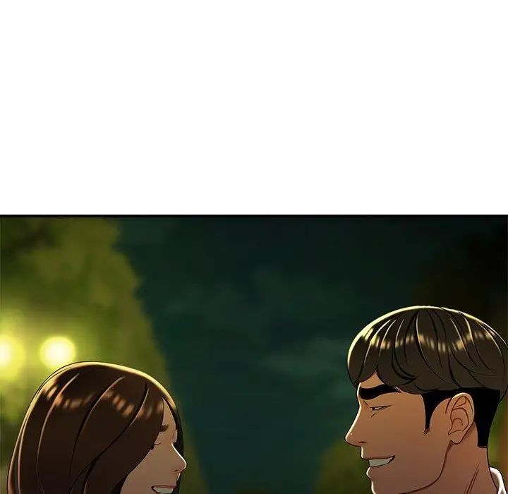 致命牢籠第29话