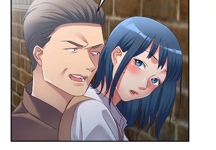 侄女來敲門第34話