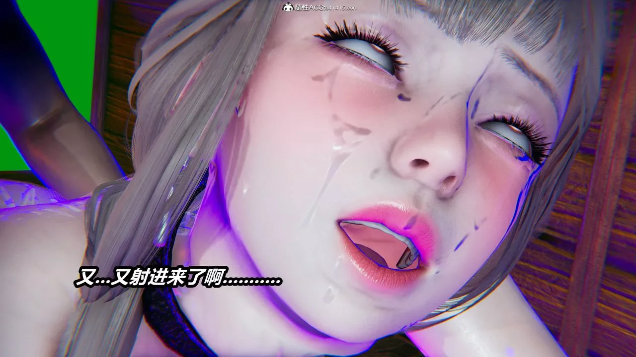 [3D]逆轉第三季第05話