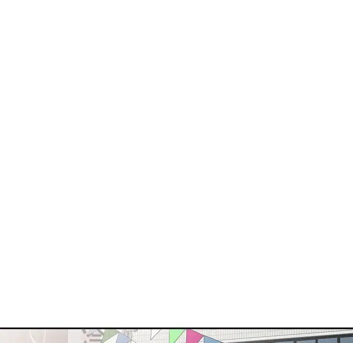 侄女來敲門第35話
