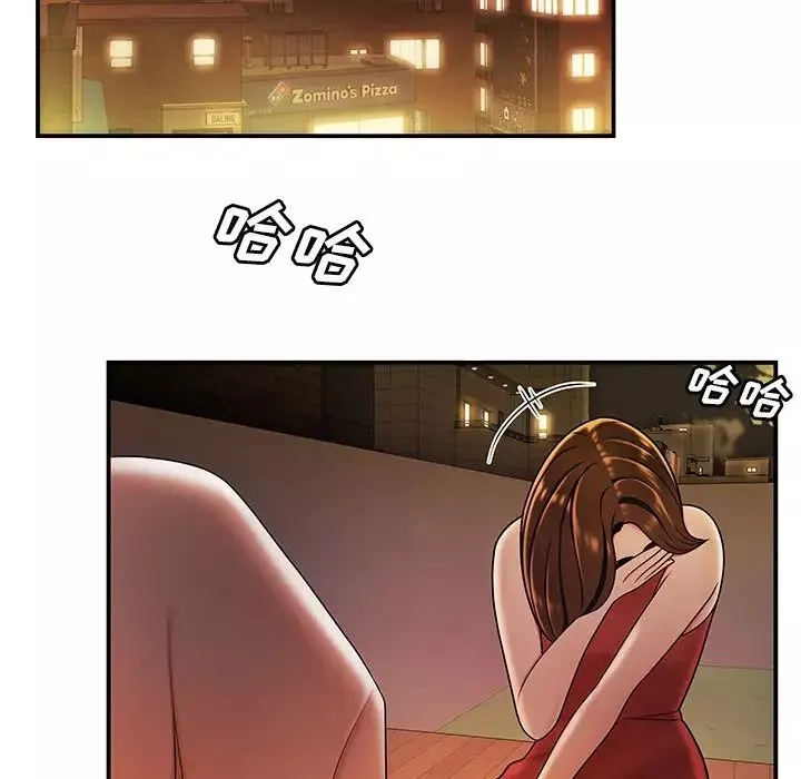 致命牢籠第31话