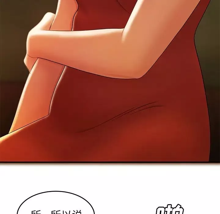 致命牢籠第31话