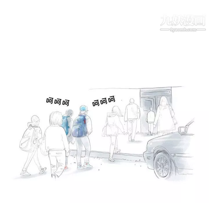 情事物語Second第1話