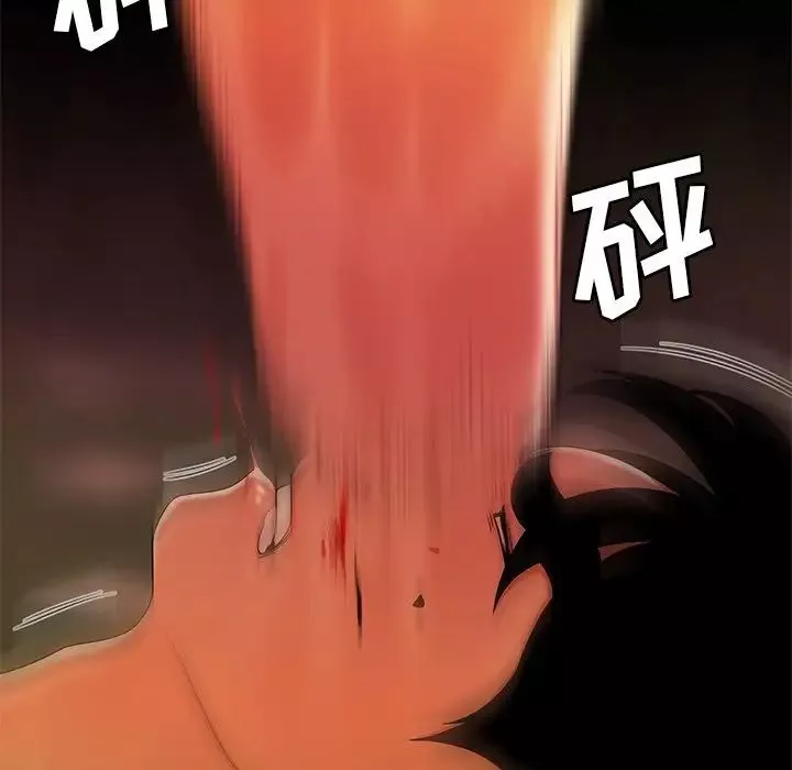 致命牢籠第31话