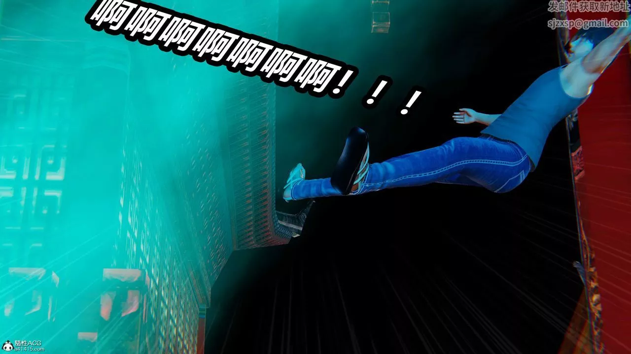 [3D]逆轉第三季第06話