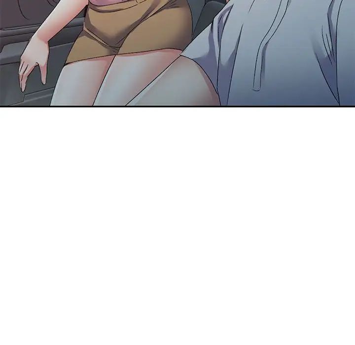 侄女來敲門第35話